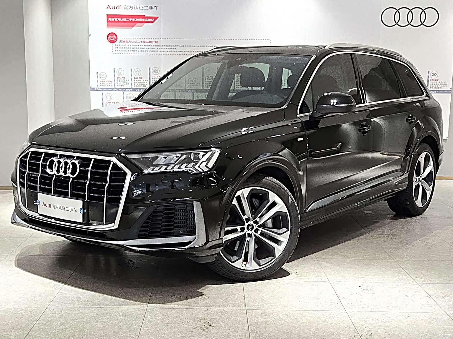 Audi Q7, 2024 1