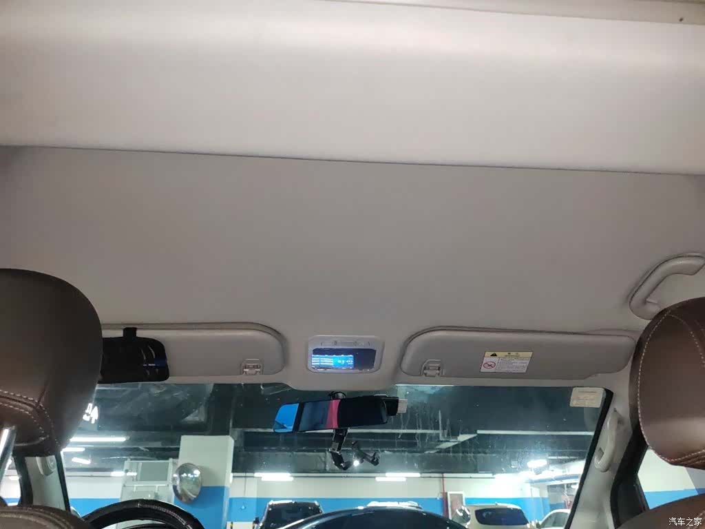DongFeng 7, 2022 9