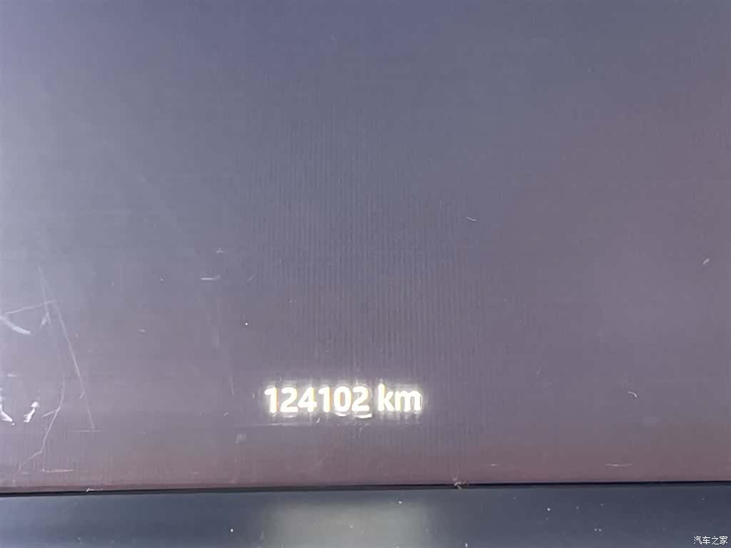 Land Rover Range Rover, 2018 13