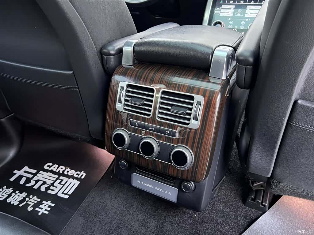 Land Rover Range Rover, 2018 29