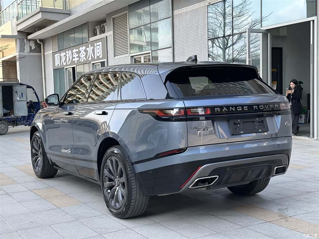 Land Rover Range Rover, 2020 8