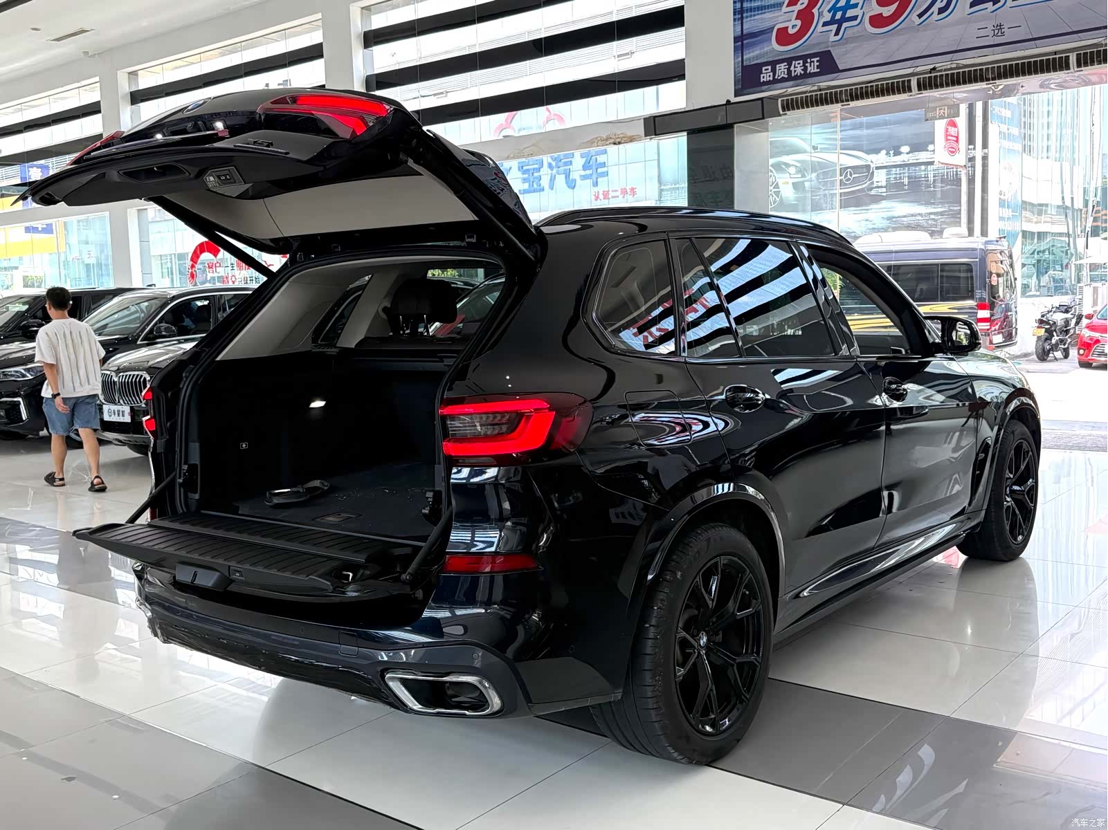 BMW X5, 2022 17