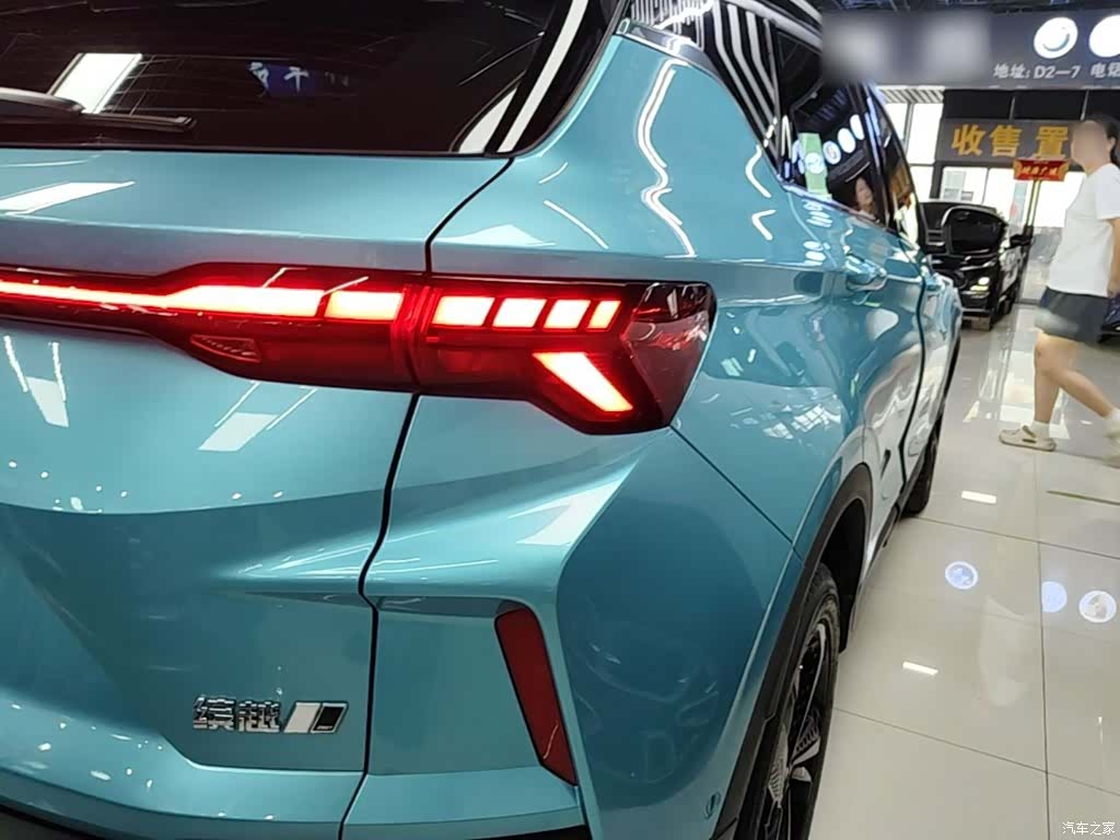Geely Coolray, 2022 8