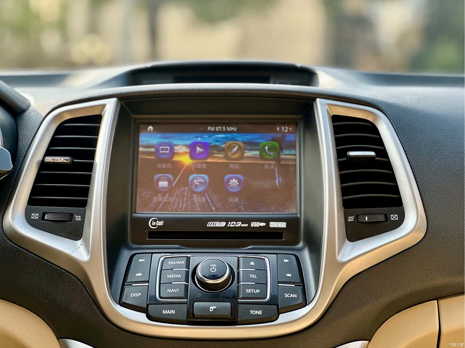 Changan Eado, 2016 22