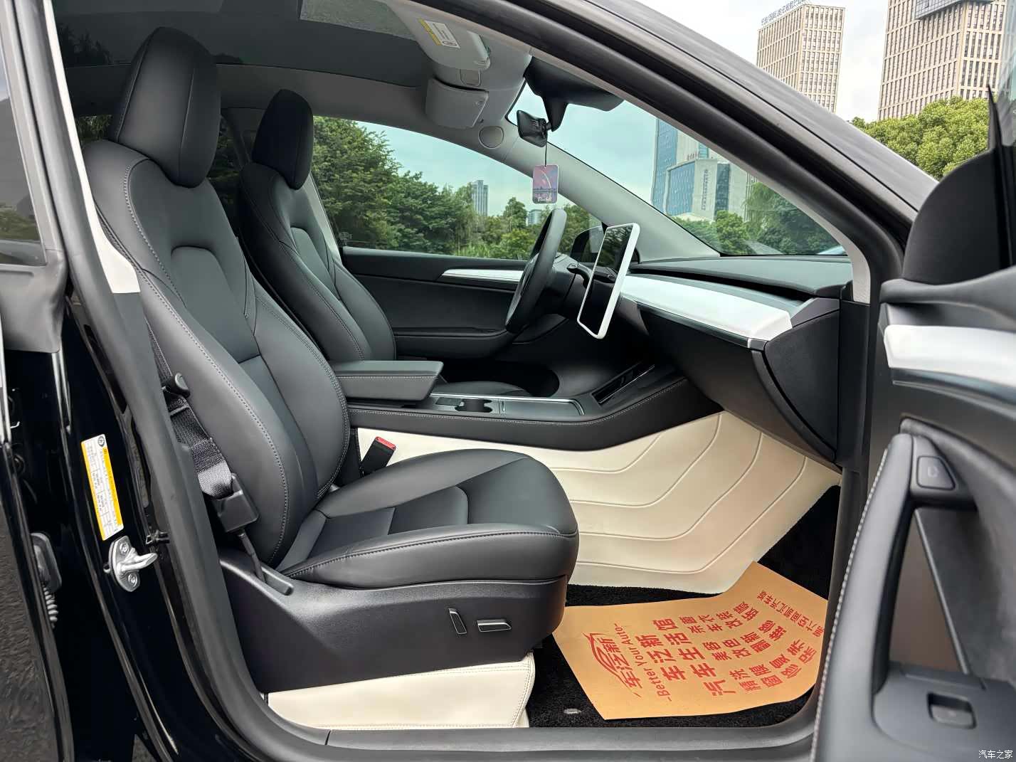 Tesla Model Y, 2023 6