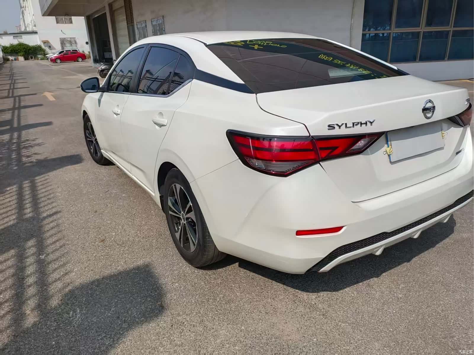 Nissan Sylphy, 2020 10