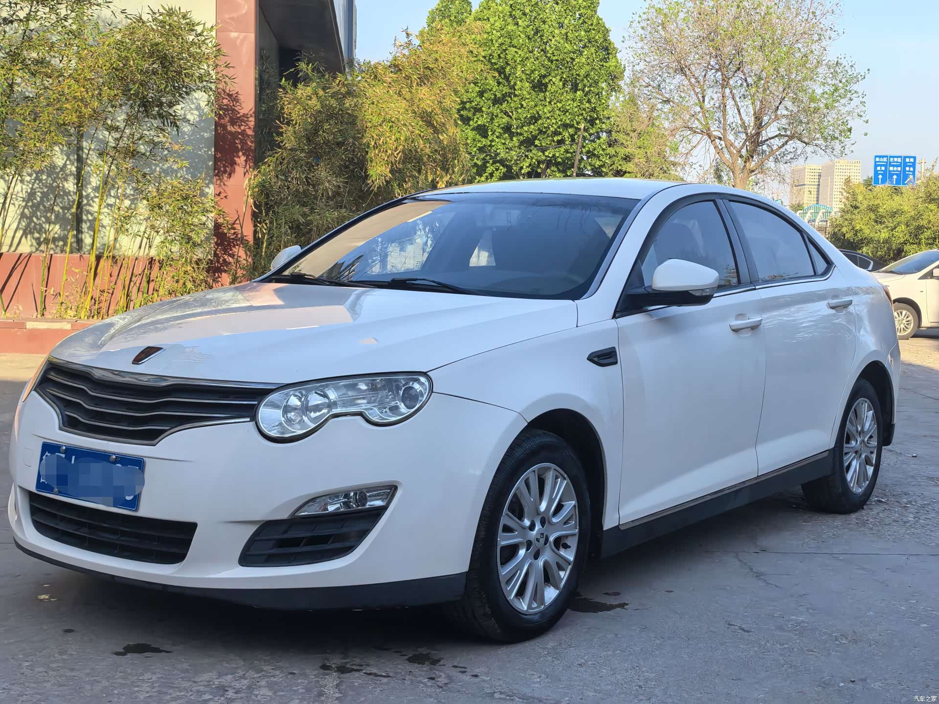 Roewe 550, 2015 1