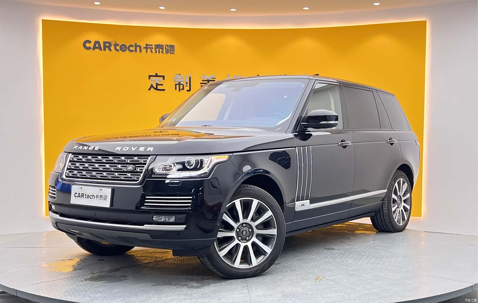Land Rover Range Rover, 2016 1