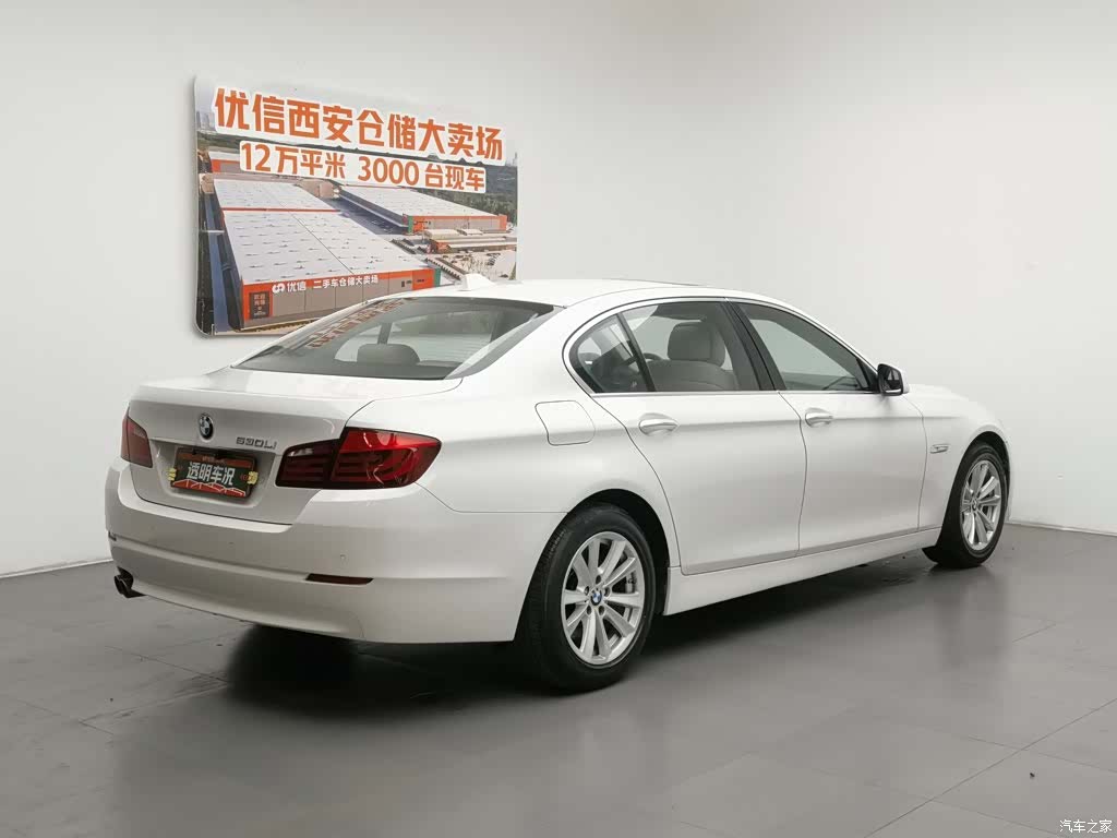BMW 5 Series, 2011 2