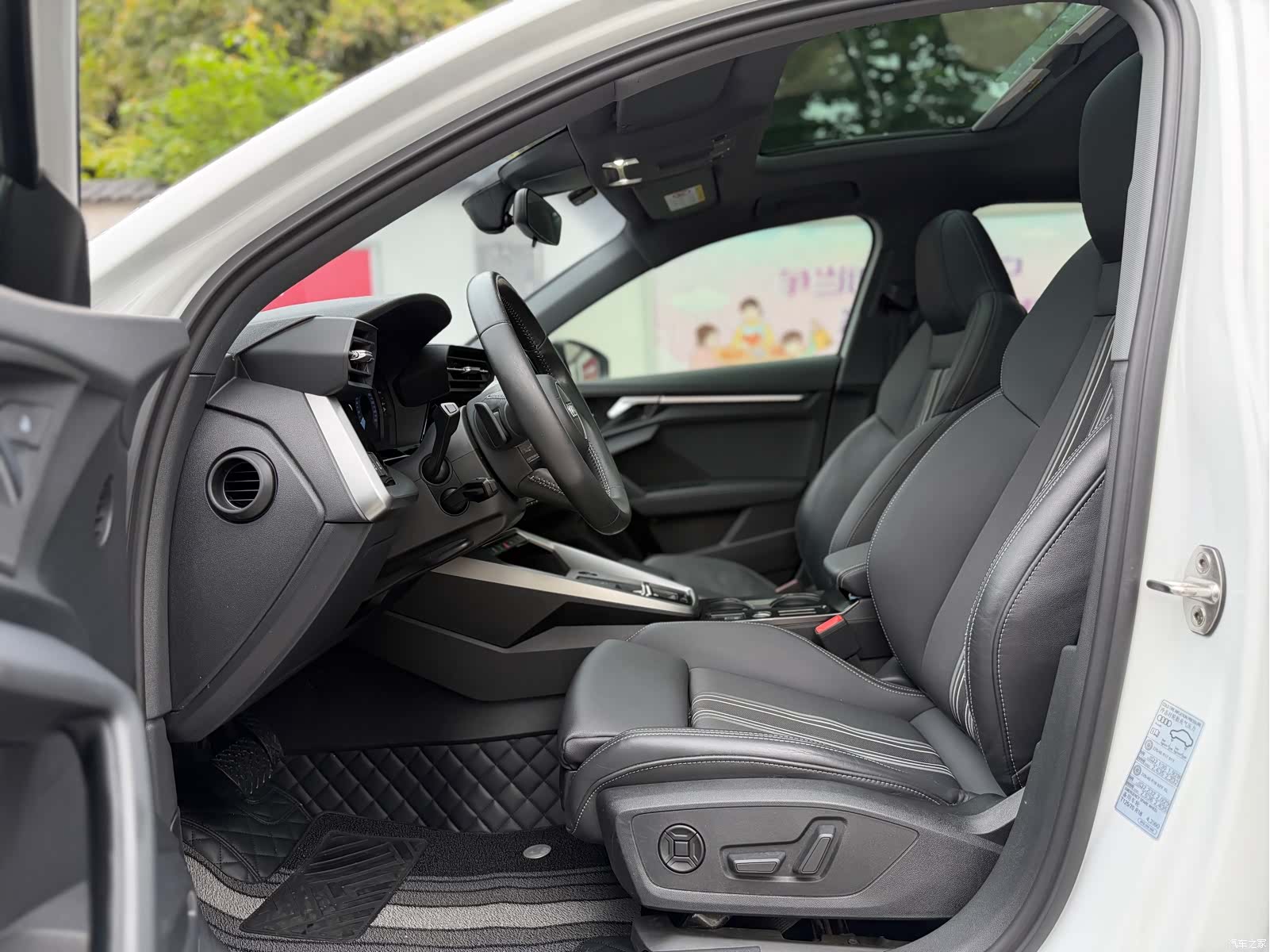 Audi A3, 2022 12