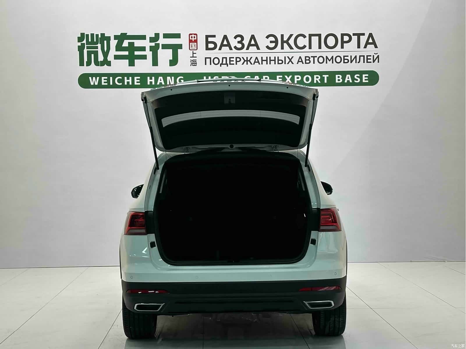 Volkswagen Tharu, 2022 7