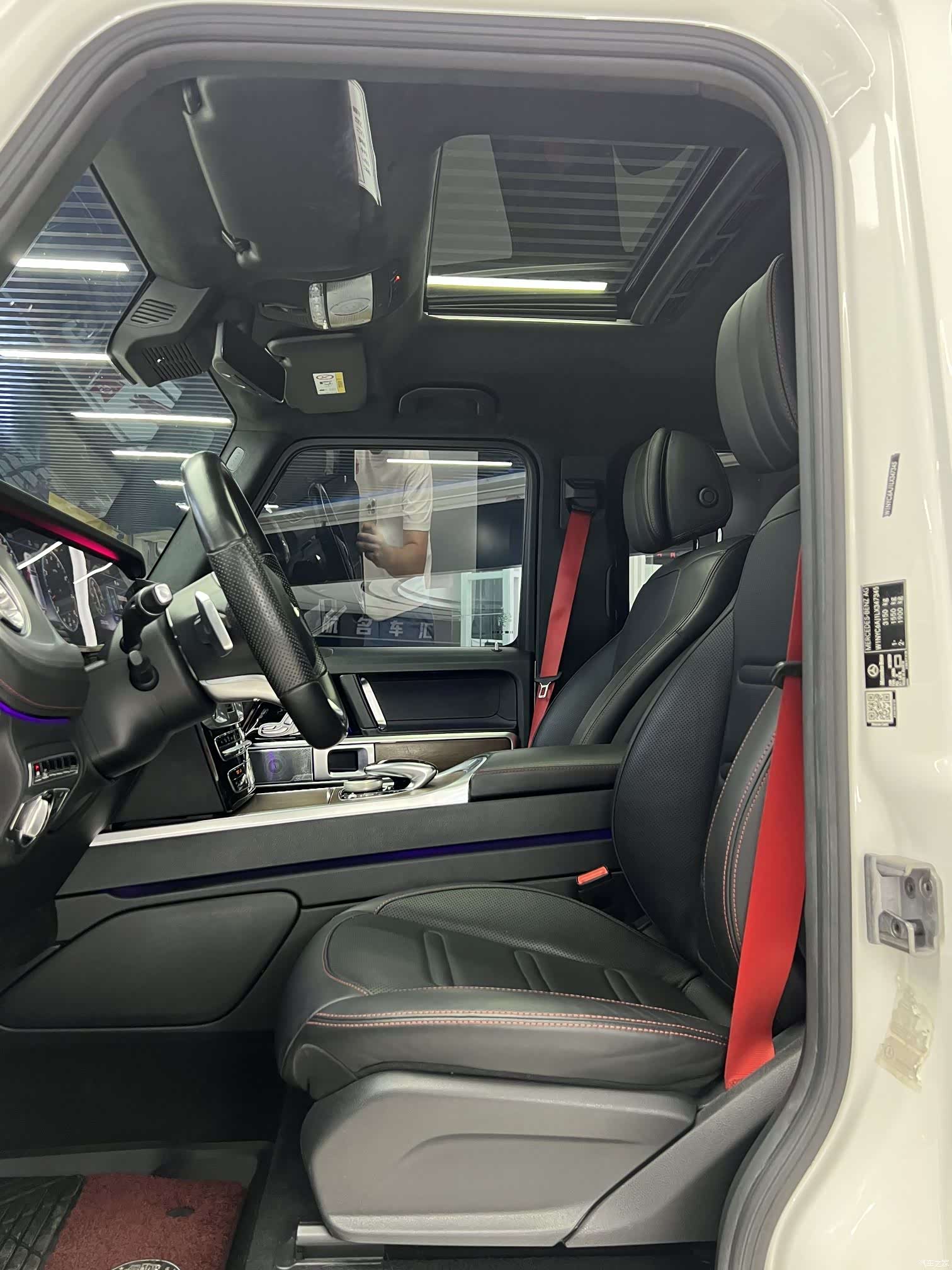 Mercedes-Benz G-Class, 2020 8