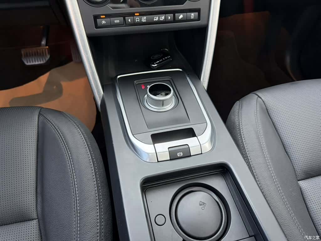 Land Rover Discovery, 2016 7