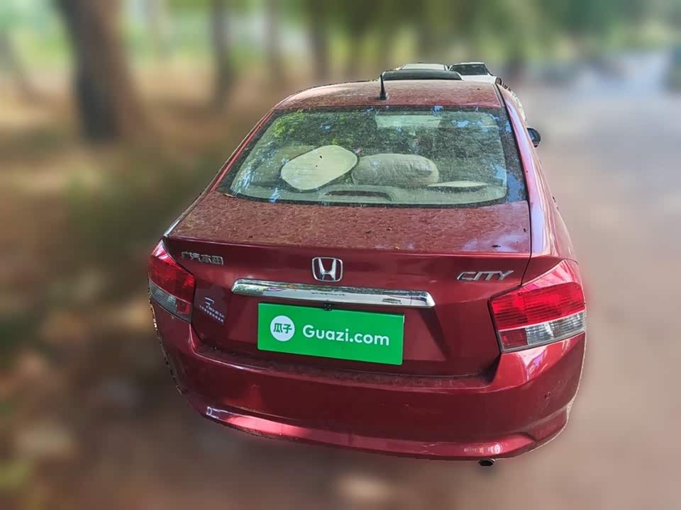 Honda Fengfan Classic