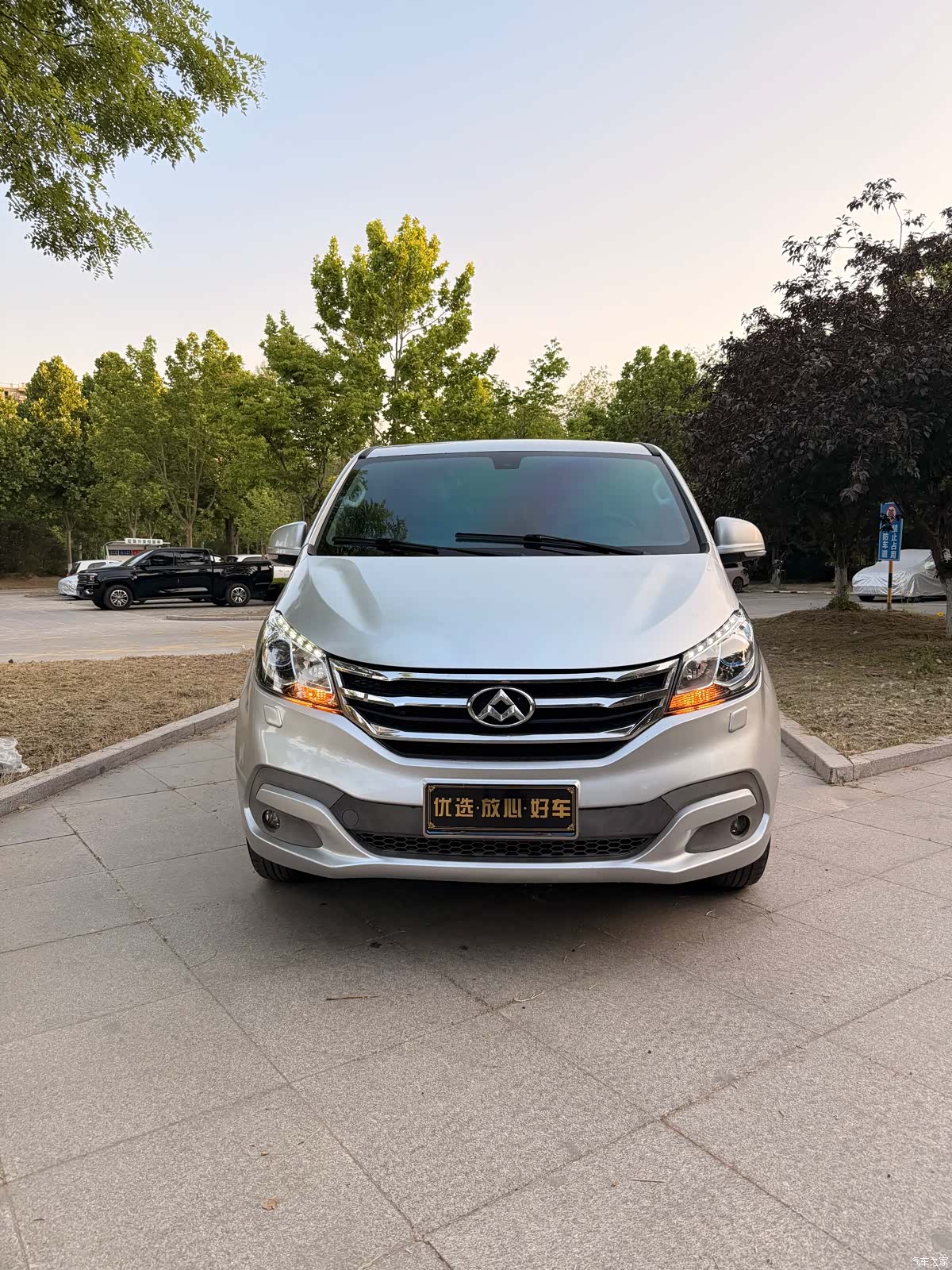 Maxus G10, 2014 2