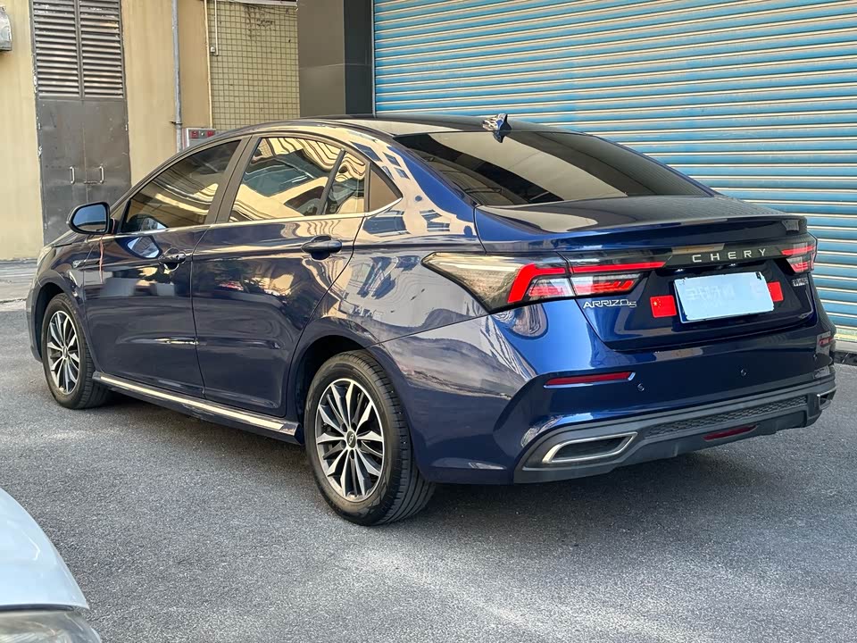 Chery Arrizo 5 PLUS