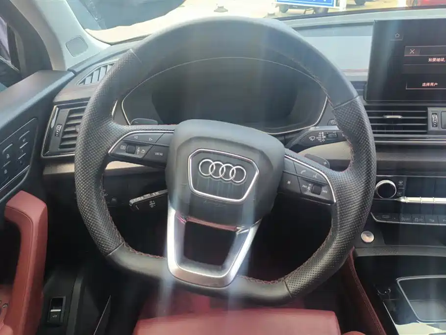Audi Q5L