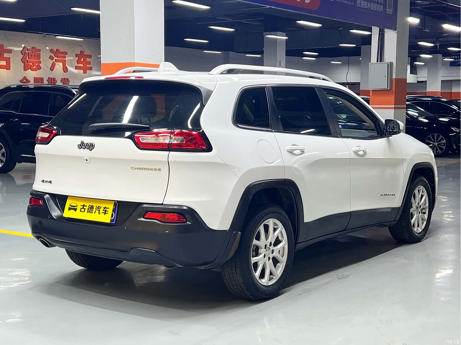 Jeep Cherokee, 2016 7