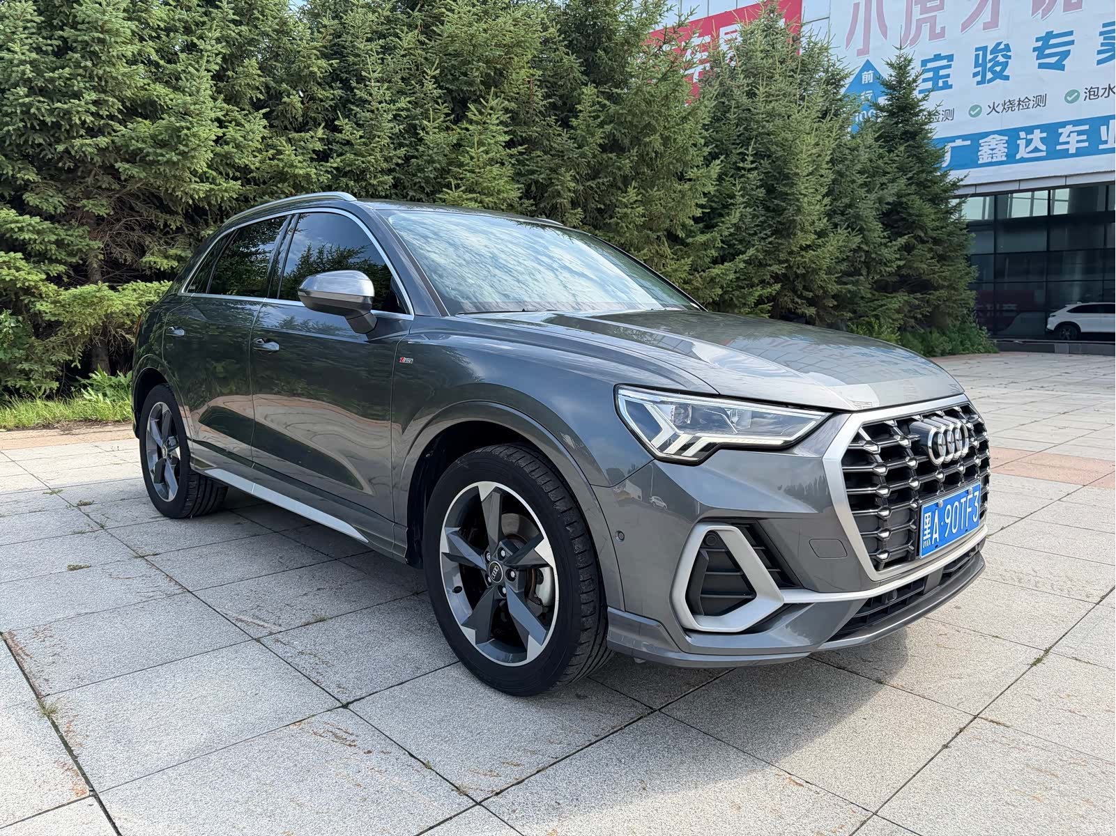 Audi Q3, 2022 3