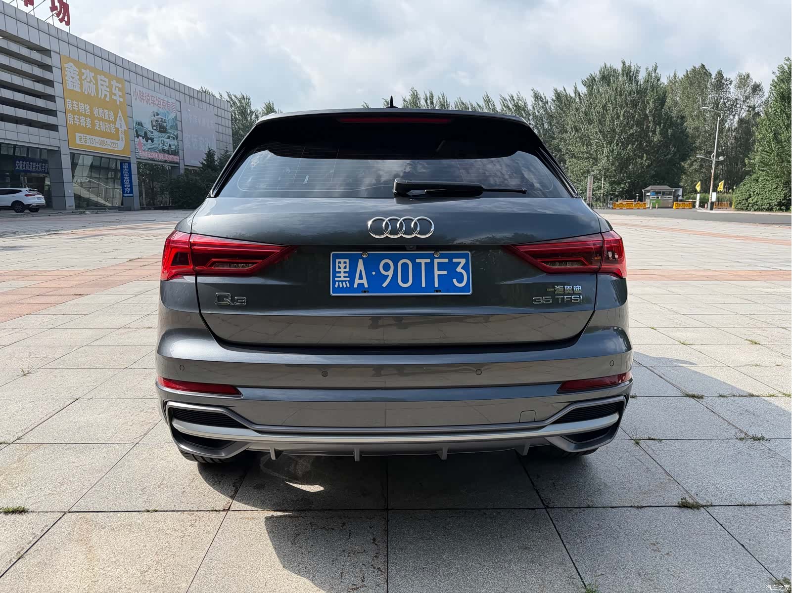 Audi Q3, 2022 8