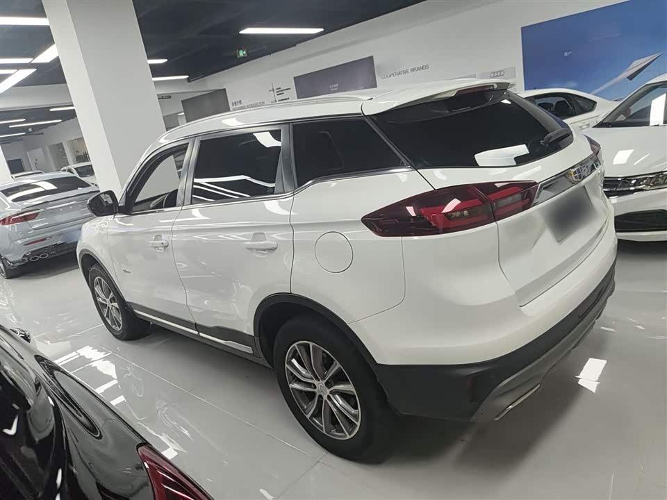 Geely Atlas