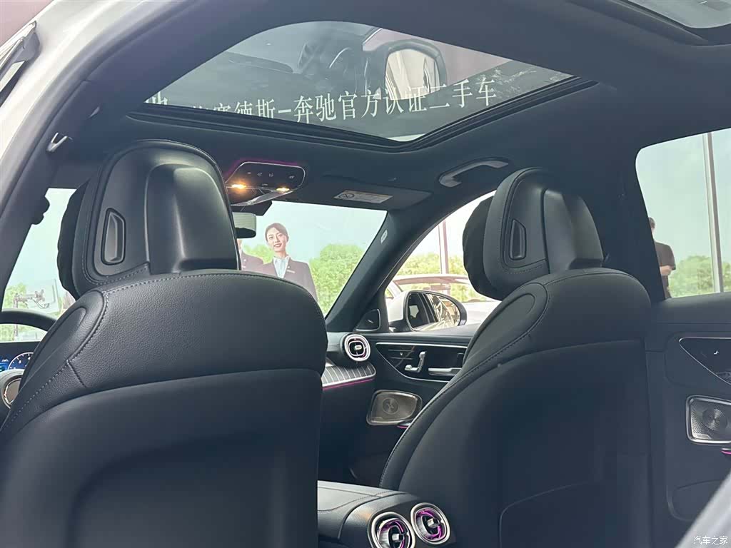 Mercedes-Benz C-Class, 2026 4