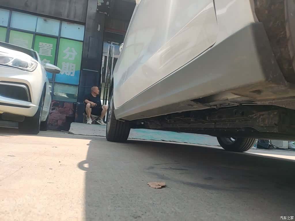 BAIC EU5, 2026 21