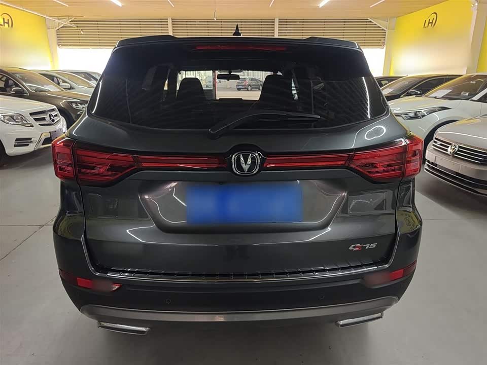 Changan CS75