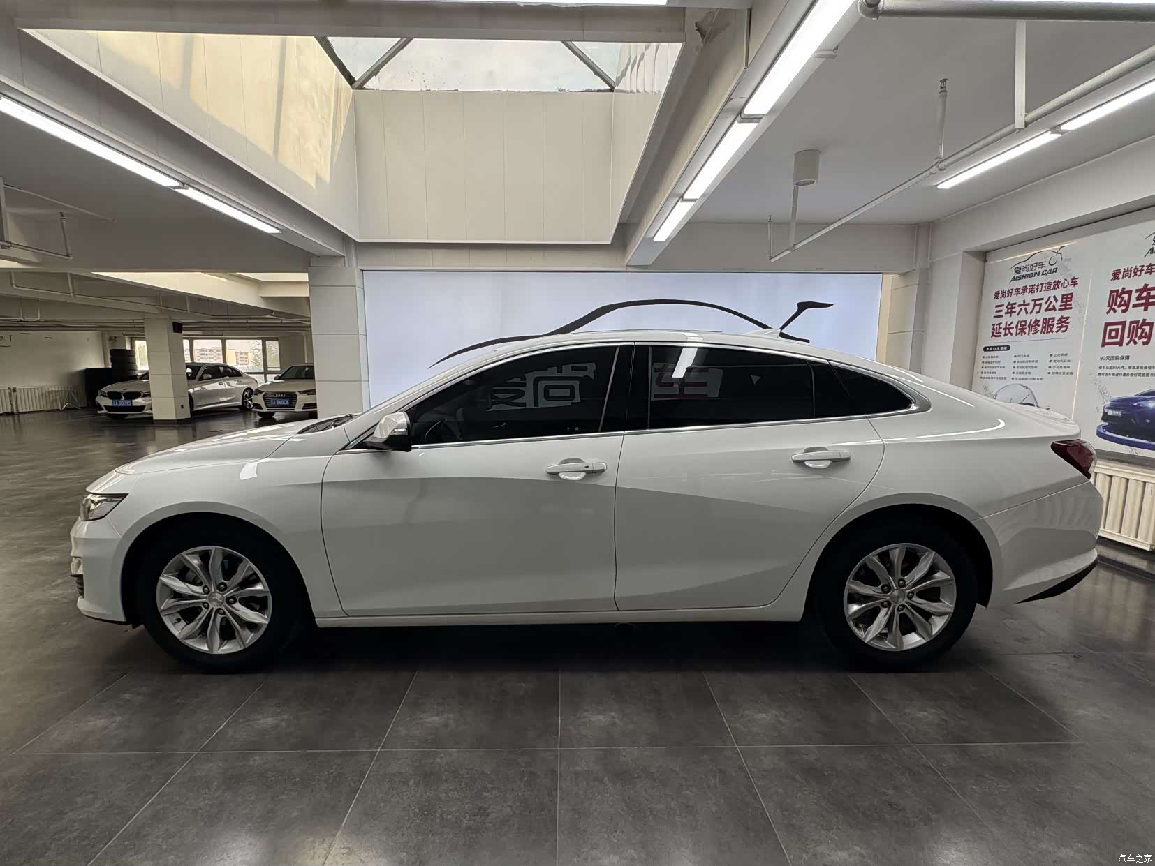 Chevrolet XL, 2022 4