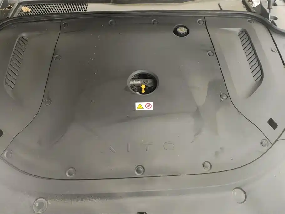 AITO Ask the world M5