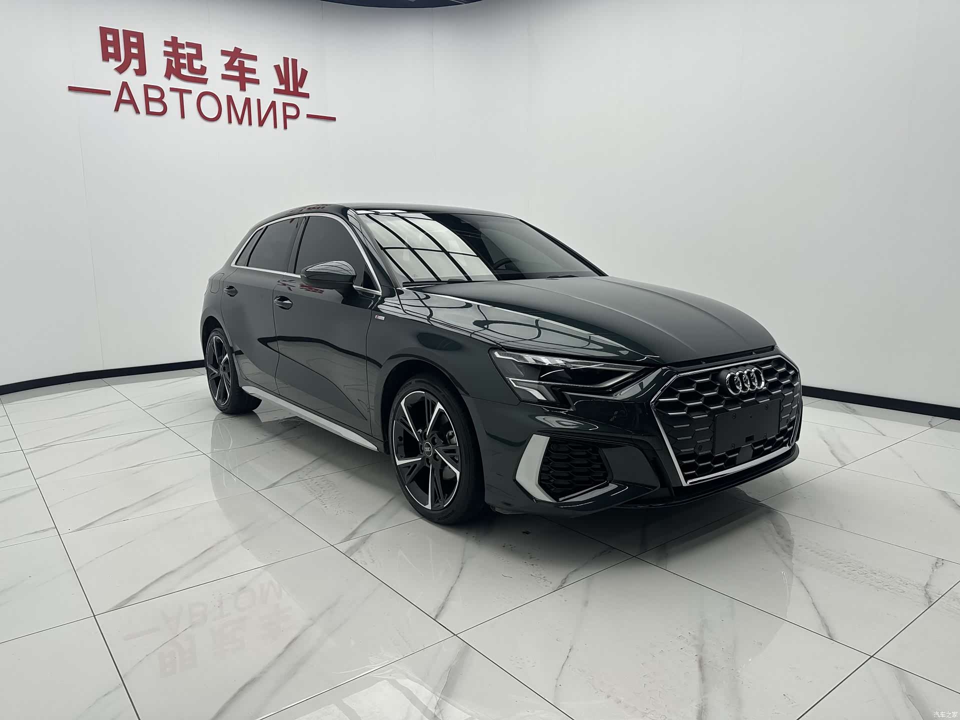 Audi A3, 2023 3