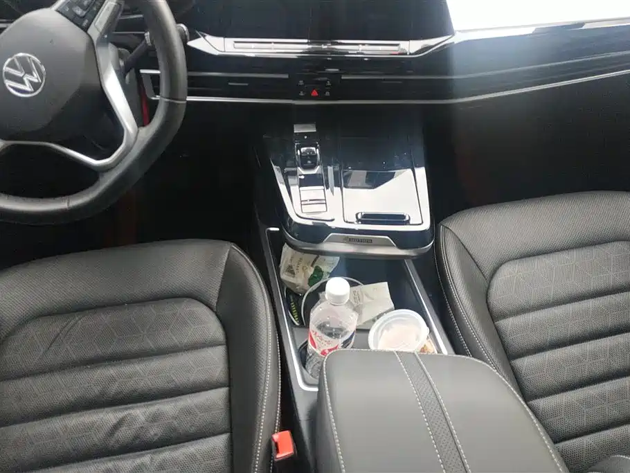 Volkswagen Lanjing