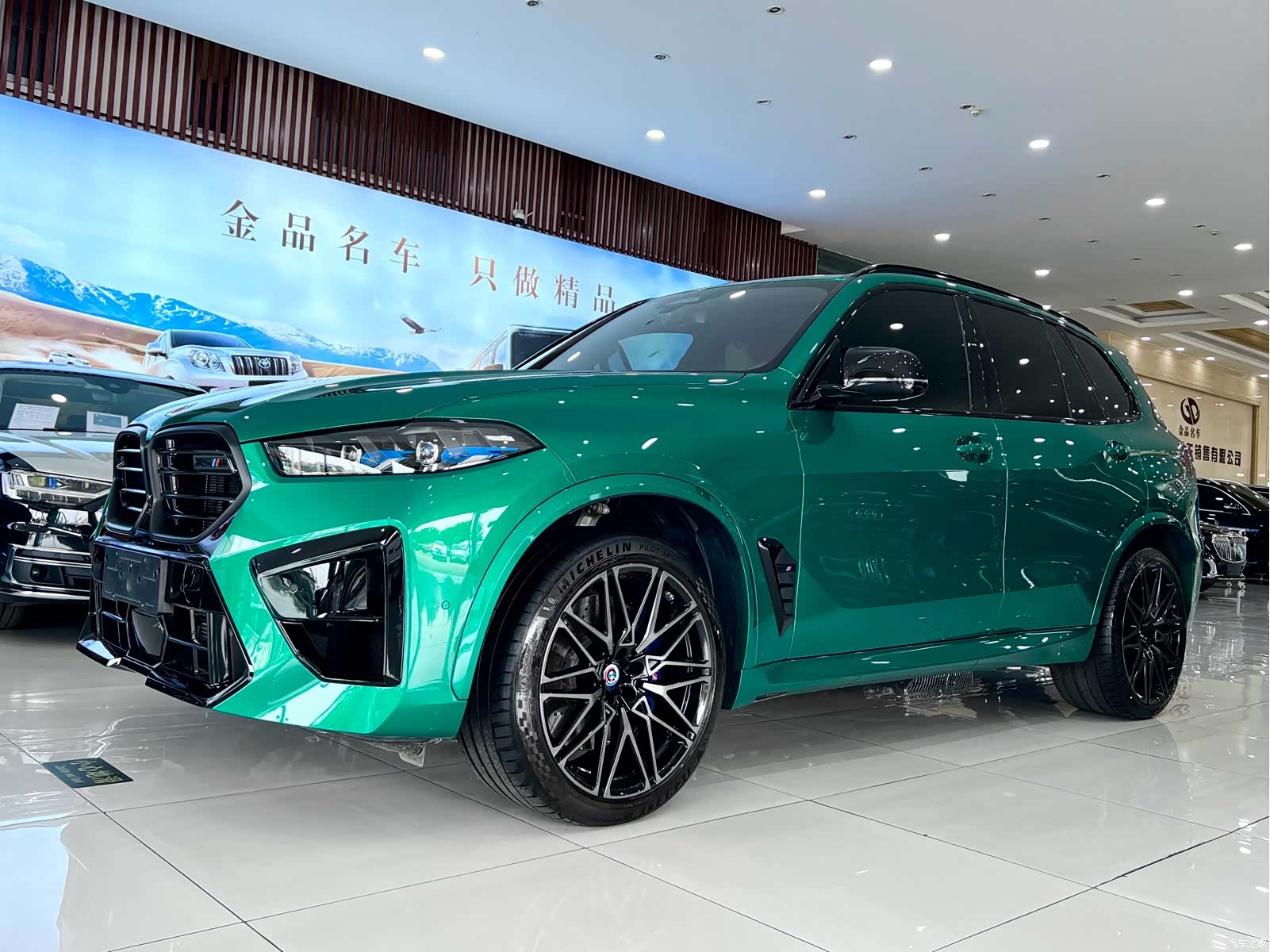 BMW X5, 2025 2