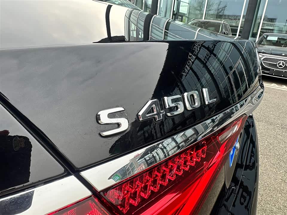 Mercedes-Benz S-class