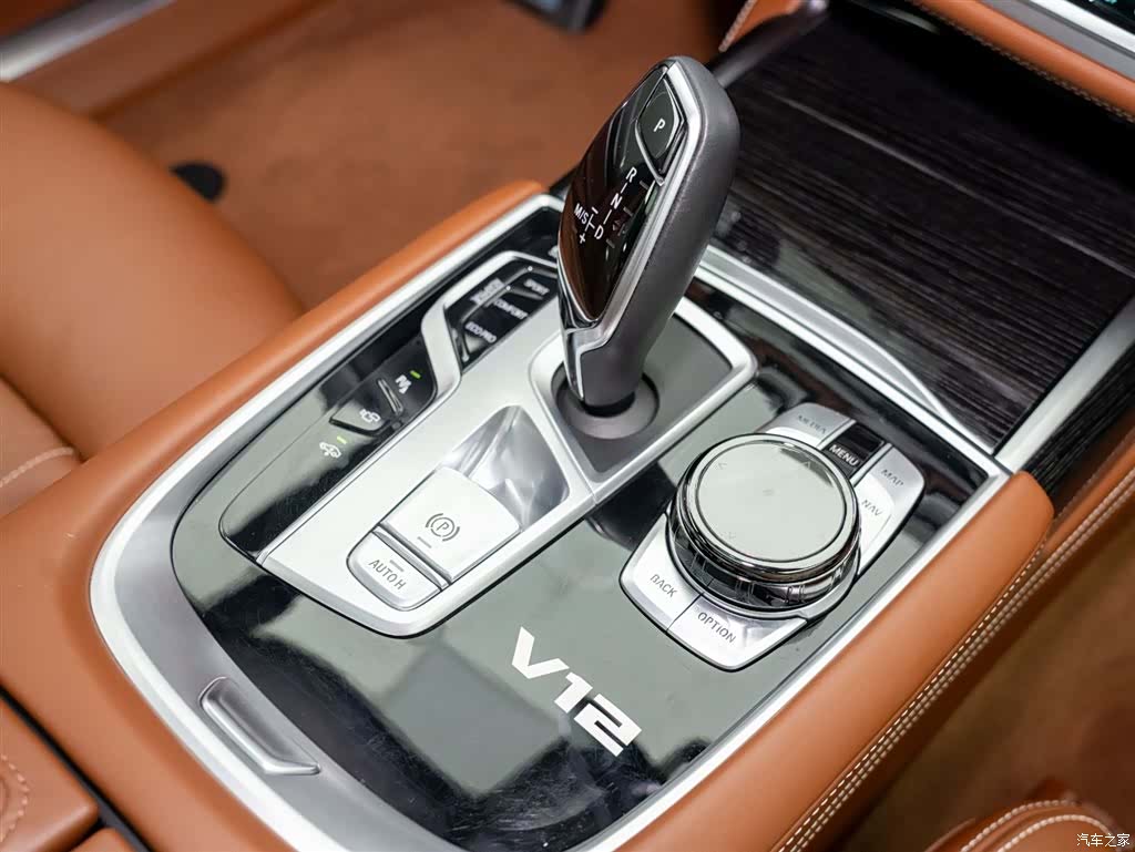 BMW 7 Series, 2019 22