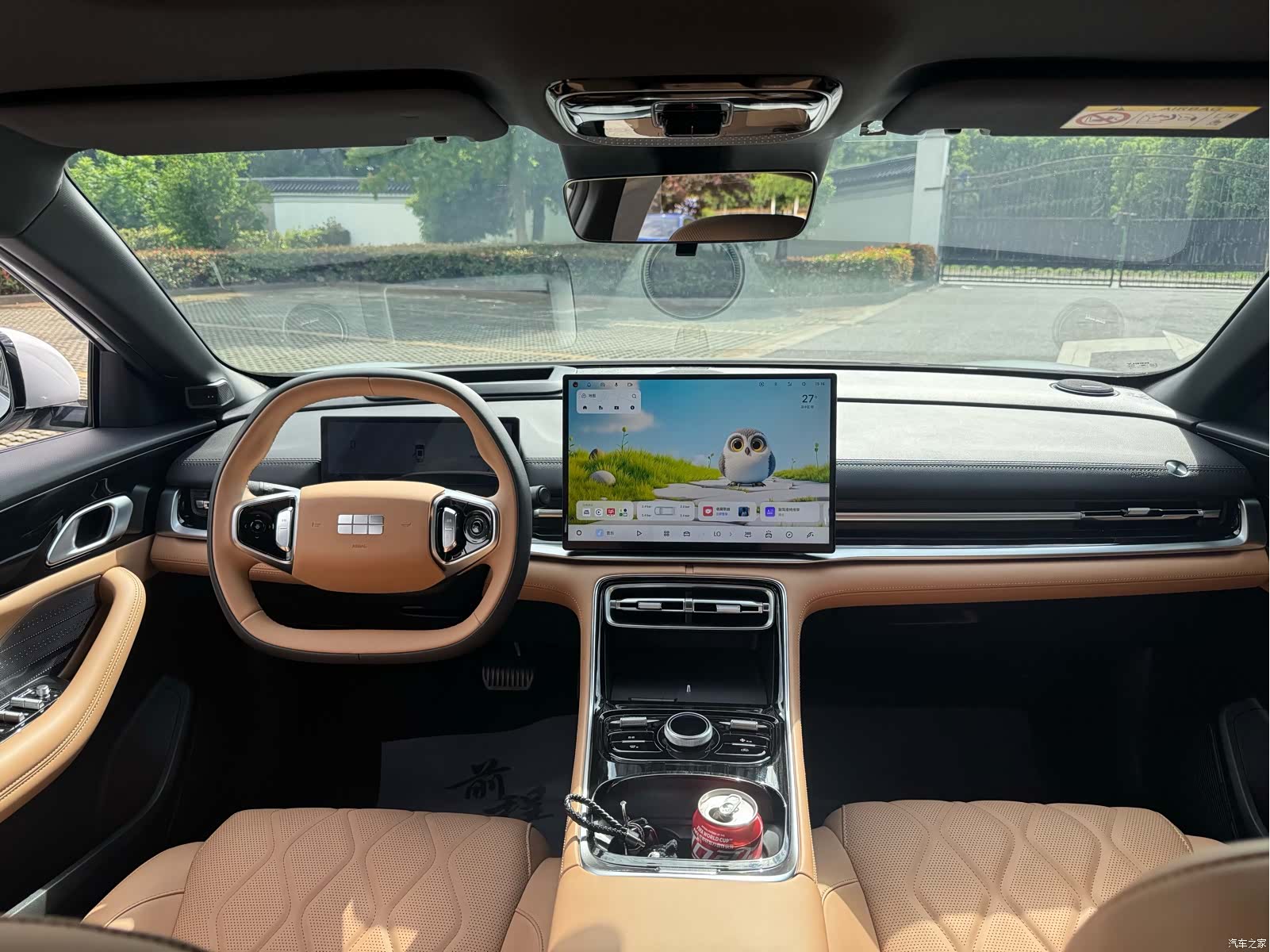 Geely A7, 2026 19