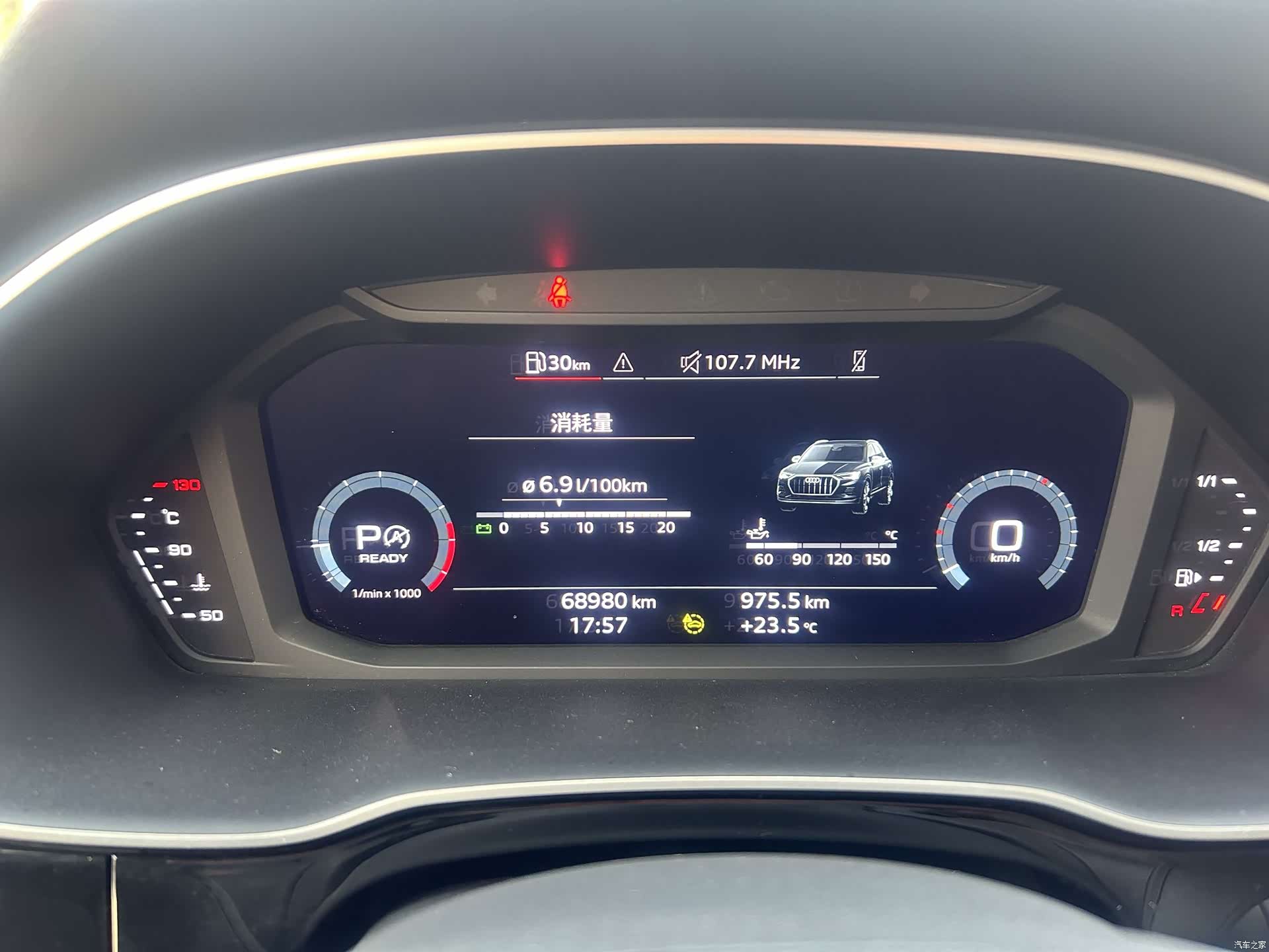 Audi Q3, 2022 8