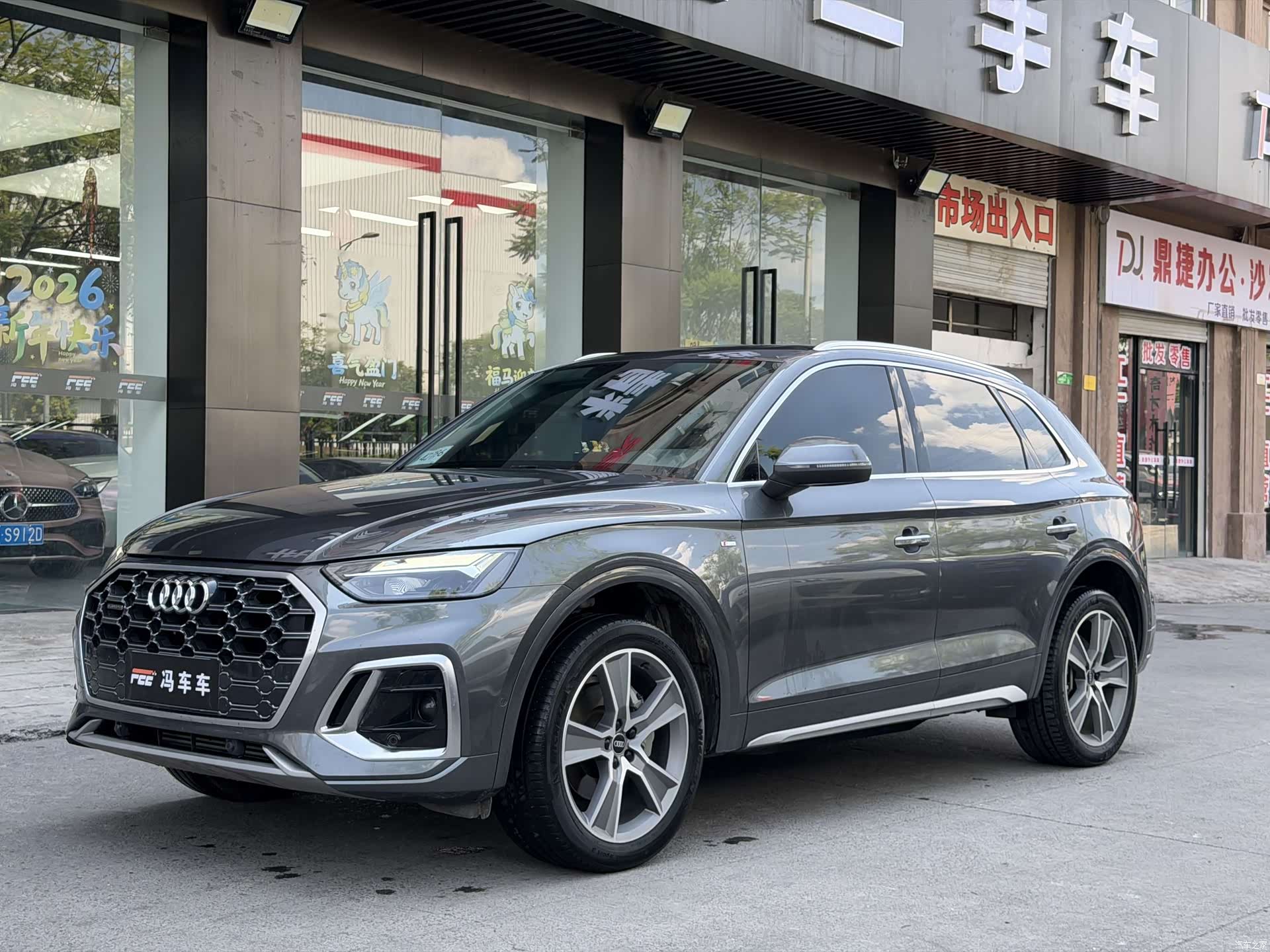 Audi Q5L, 2022 2