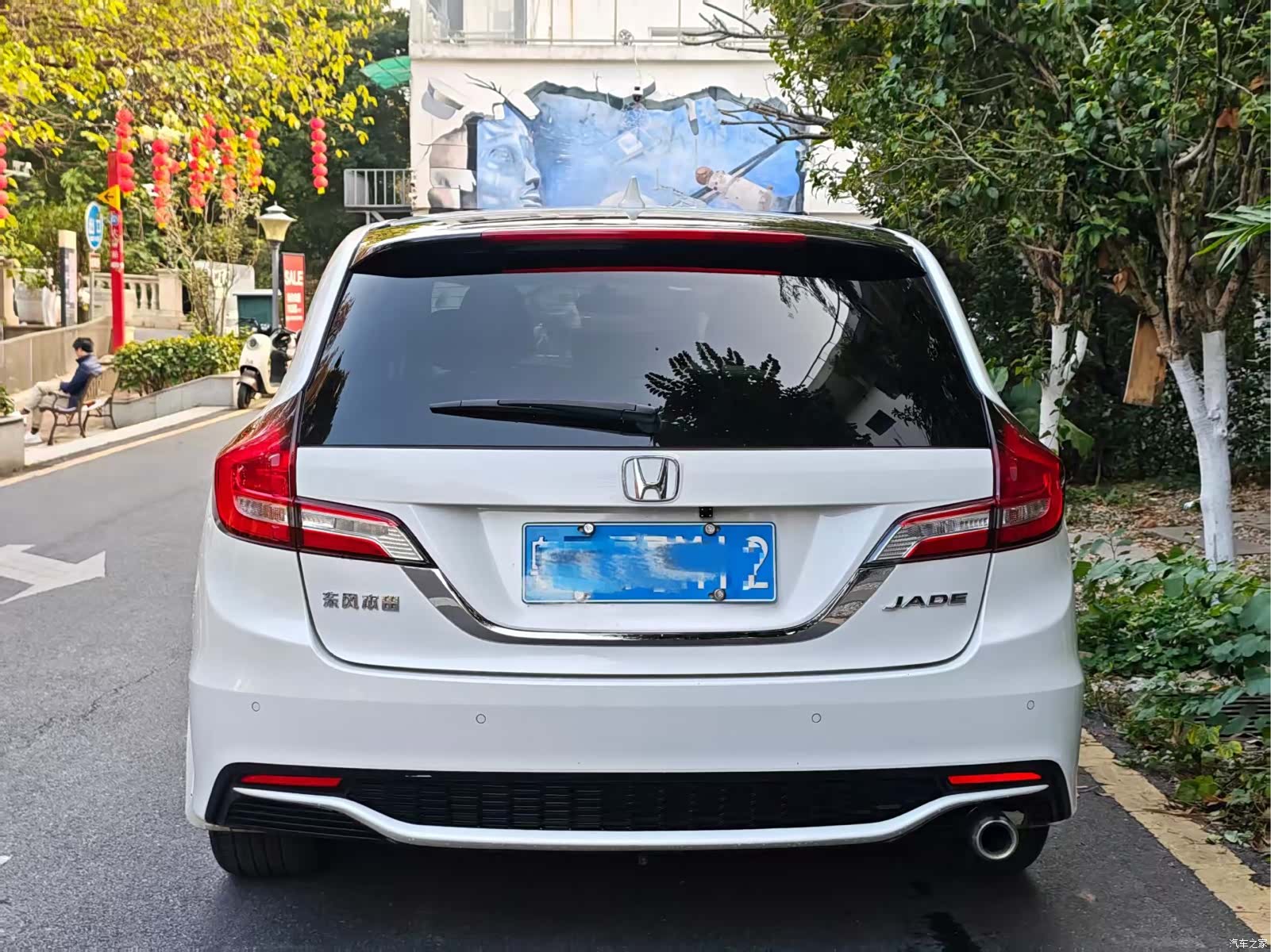 Honda Jade, 2018 все фото