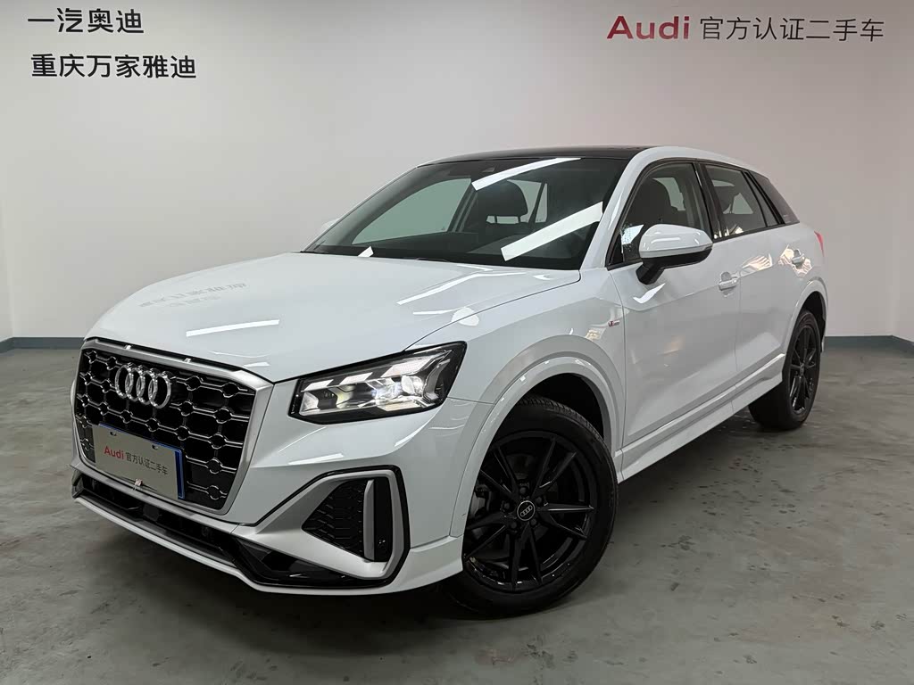 Audi Q2L