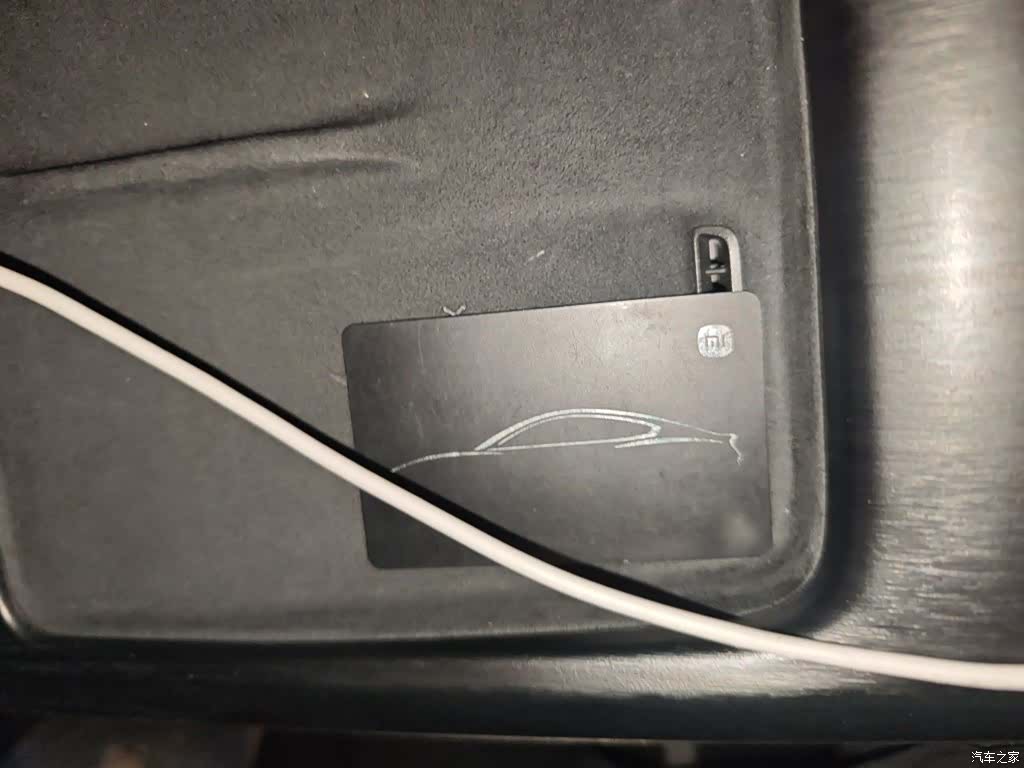 Xiaomi SU7, 2024 12