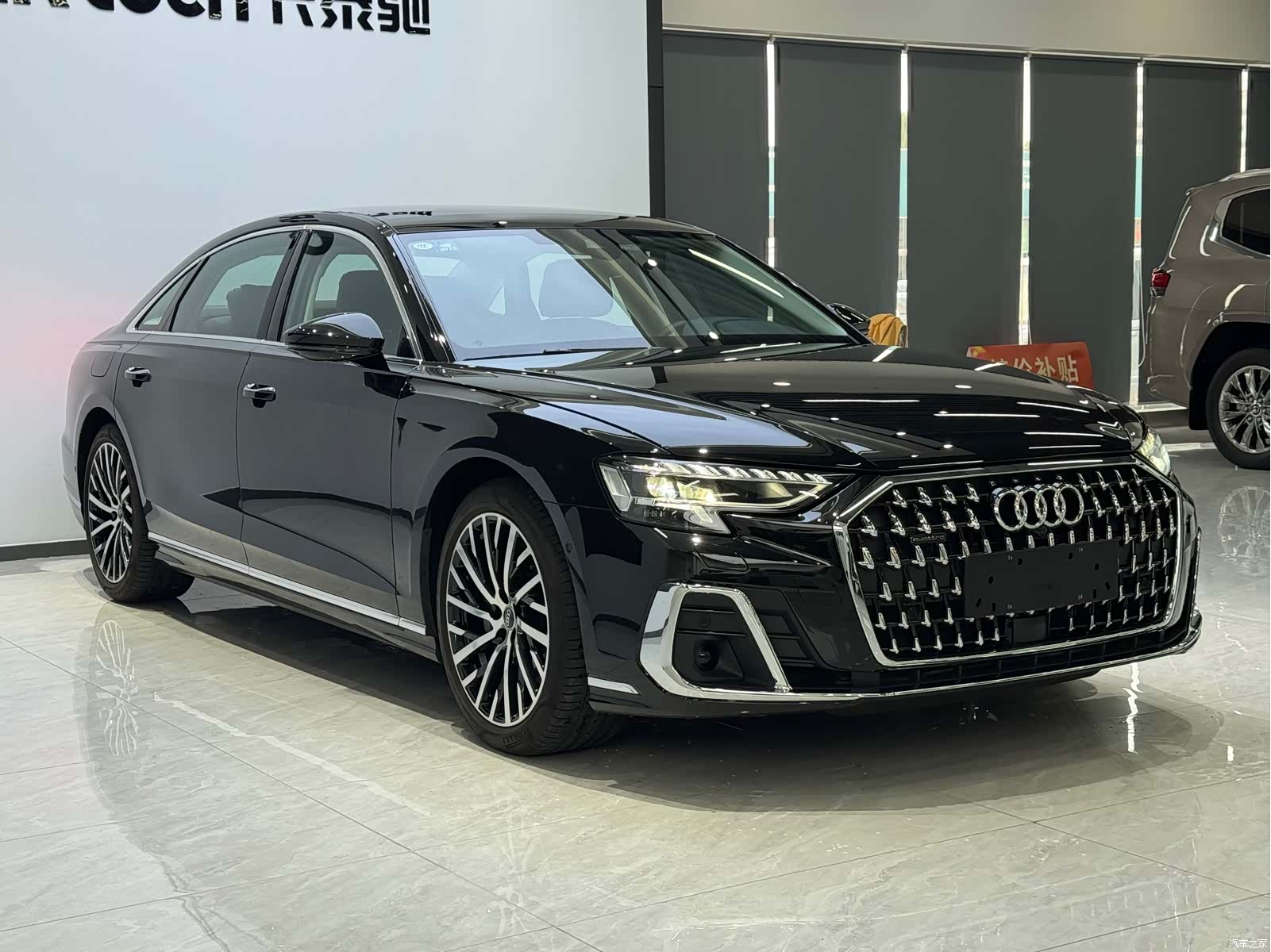 Audi A8L, 2023 3