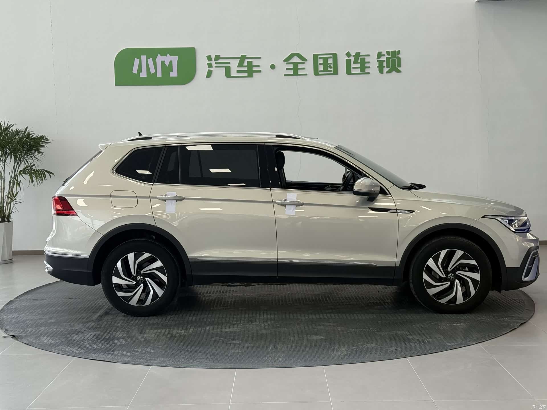 Volkswagen Tiguan L, 2023 7