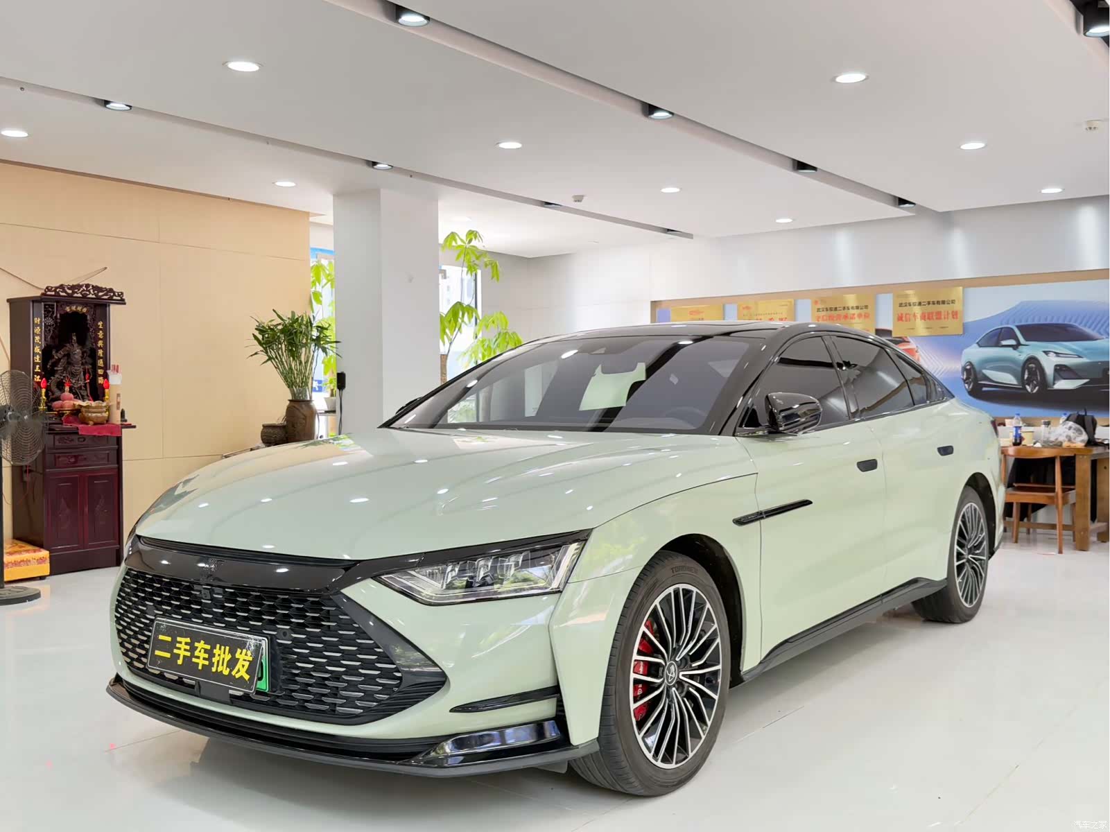 BYD Han
