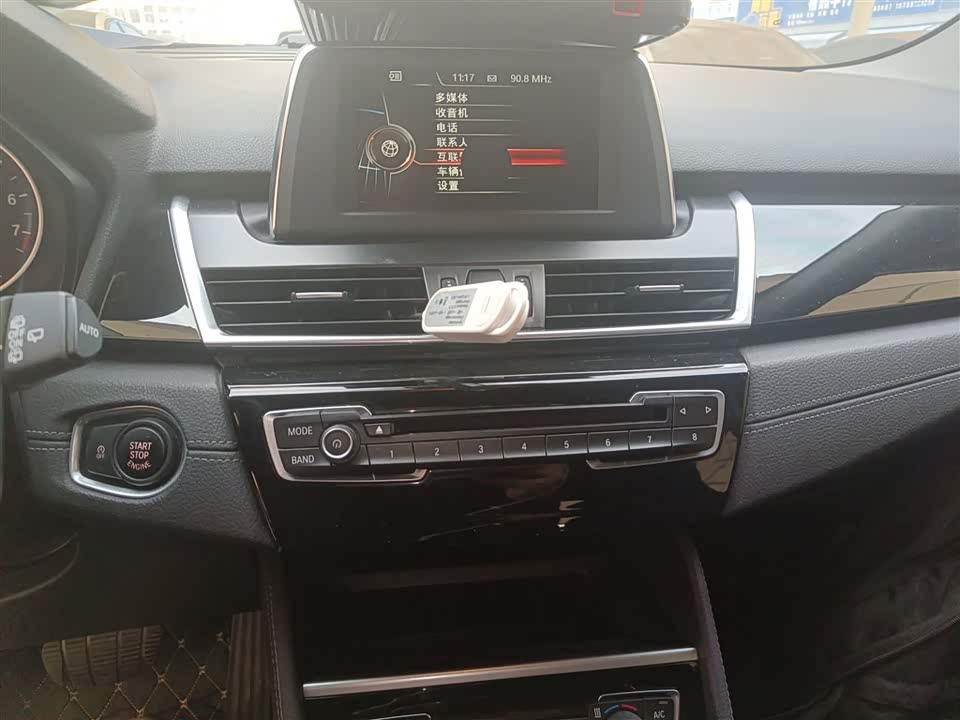 BMW 2 series station wagon