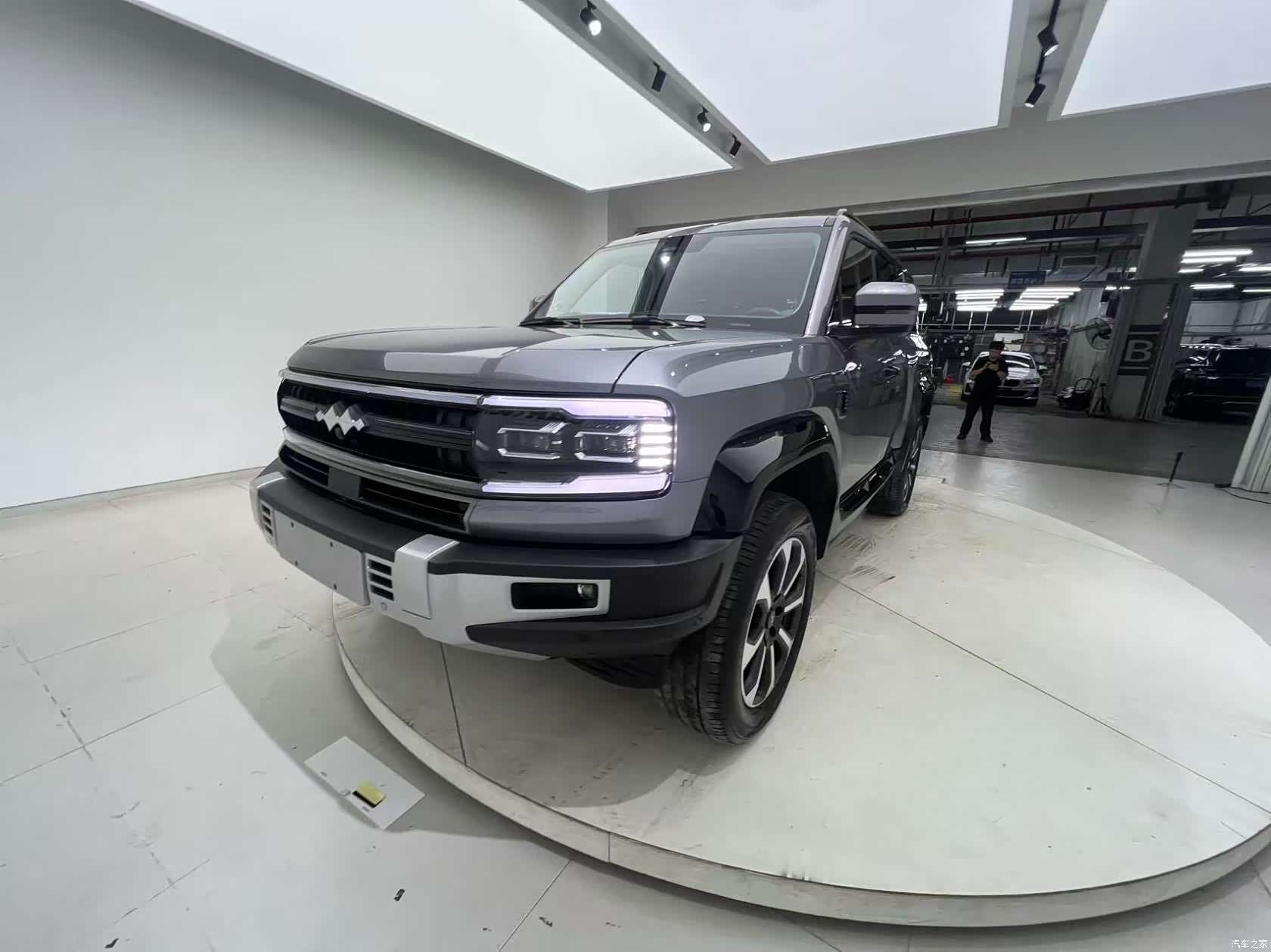 Fang Cheng Bao Bao 5, 2024 30