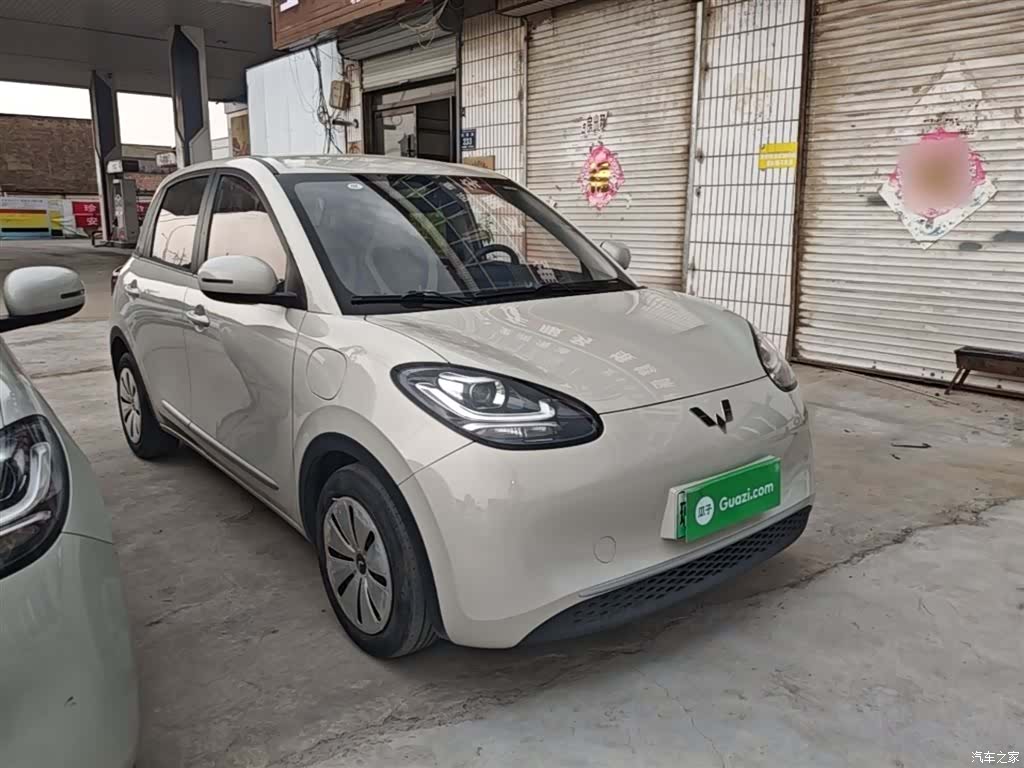 Wuling Bingo, 2023 4