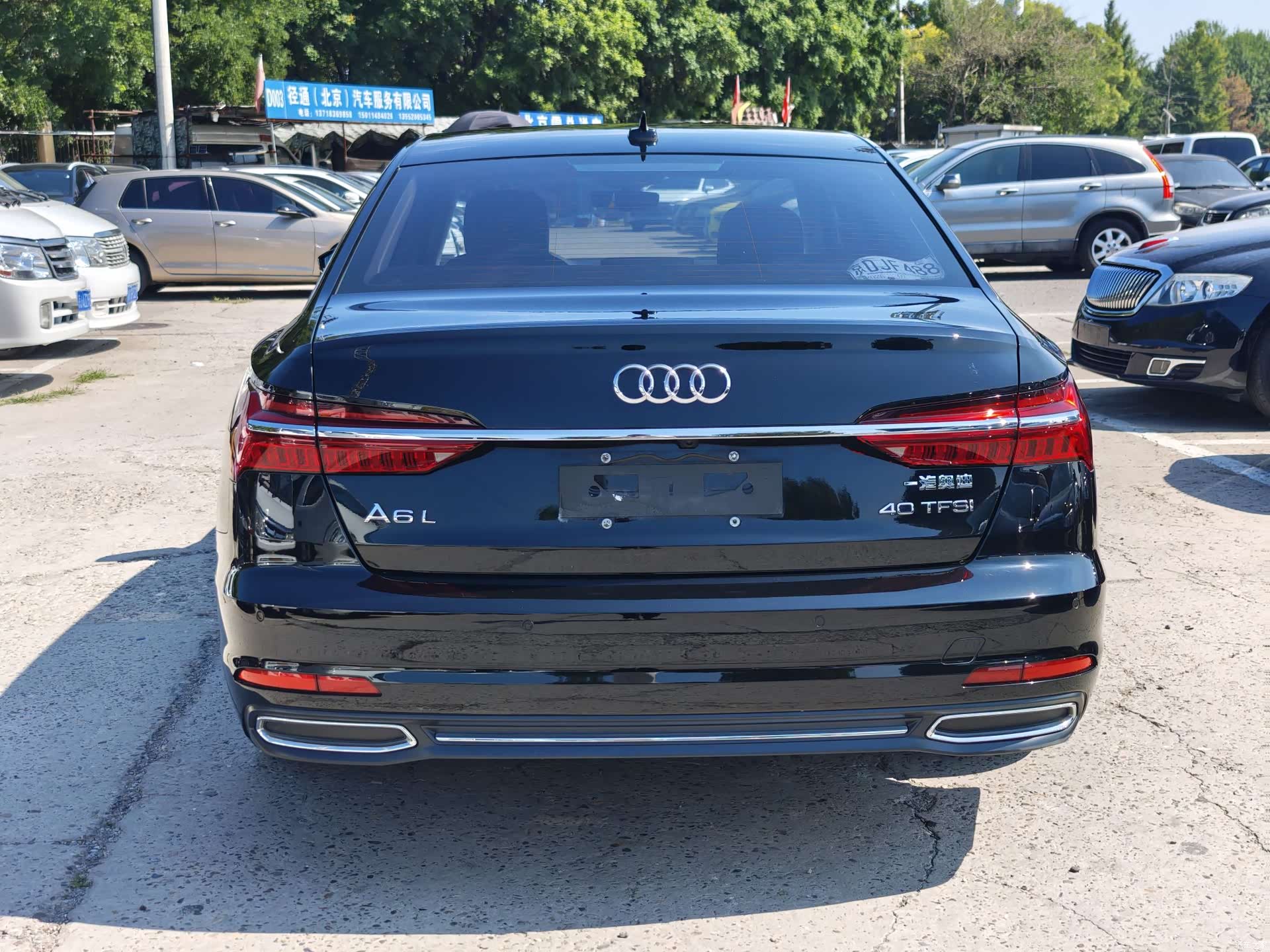 Audi A6L, 2020 3