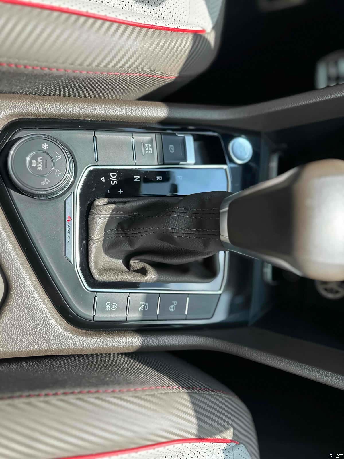 Volkswagen Tiguan L, 2021 11