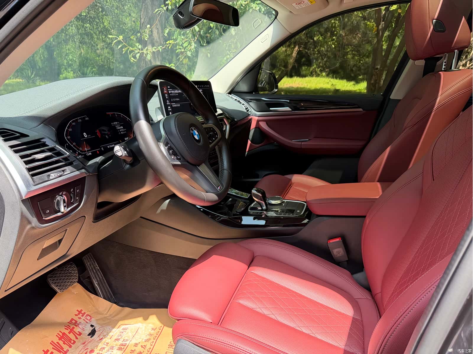 BMW X3, 2022 6